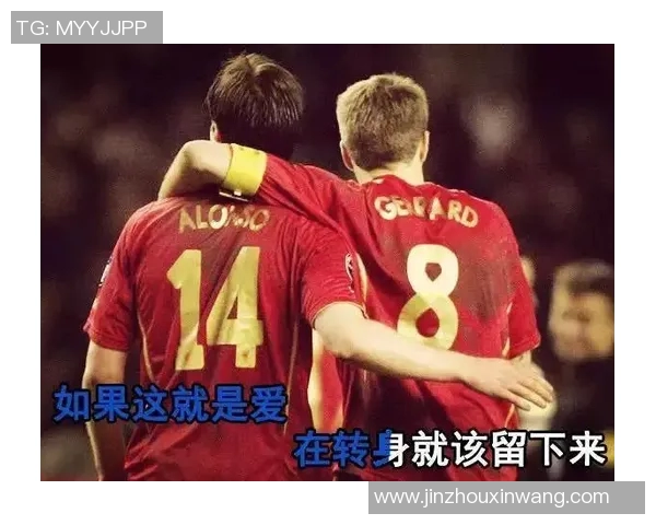 与足球明星合照的技巧与注意事项分享让你的照片更具纪念意义 与足球明星合照的技巧与注意事项分享让你的照片更具纪念意义