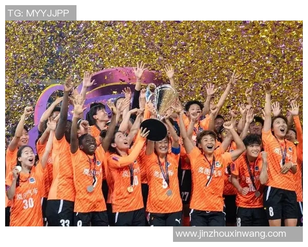 中国女足明星的奋斗历程与荣耀时刻解析 中国女足明星的奋斗历程与荣耀时刻解析