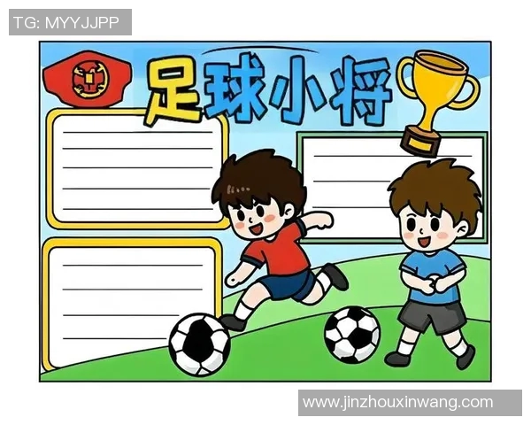 足球明星中国梗的起源与影响解析揭秘中国足球文化的独特魅力 足球明星中国梗的起源与影响解析揭秘中国足球文化的独特魅力