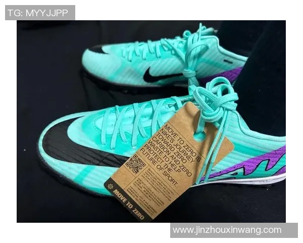 与足球明星合作推出限量版联名板鞋引领时尚潮流