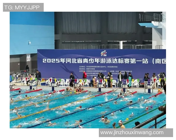 武体育学院游泳培训课程全面升级助力学员提升游泳技能与竞技水平