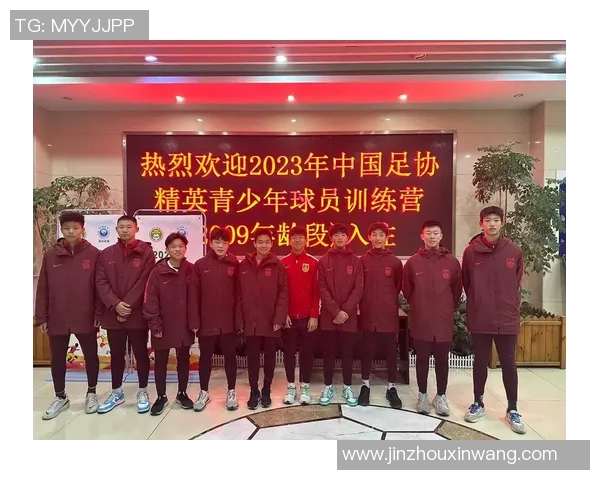 花都足球培训机构助力青少年成长打造足球梦想的摇篮与未来之路 花都足球培训机构助力青少年成长打造足球梦想的摇篮与未来之路