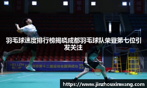 k1体育十年品牌值得信赖