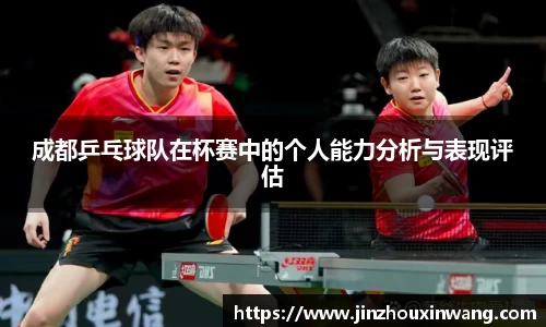 k1体育官网