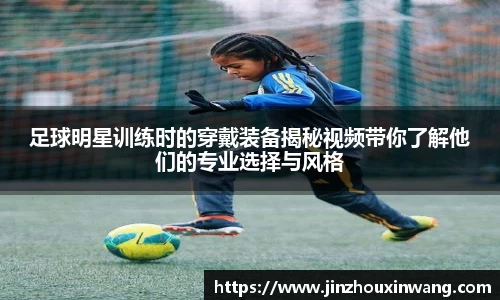 k1体育十年品牌值得信赖