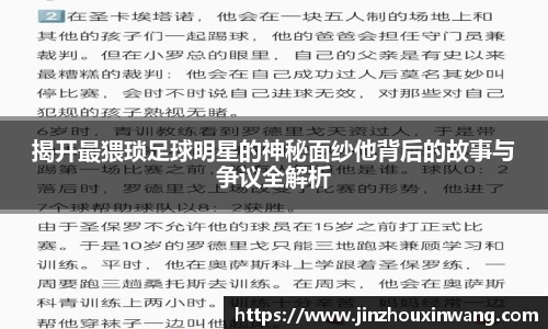 k1体育-十年品牌