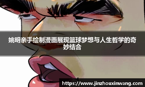 k1体育-十年品牌