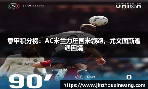 k1体育十年品牌值得信赖