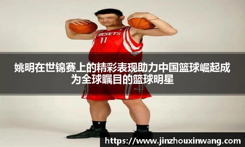 k1体育十年品牌值得信赖