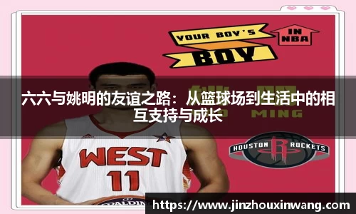 k1体育十年品牌值得信赖