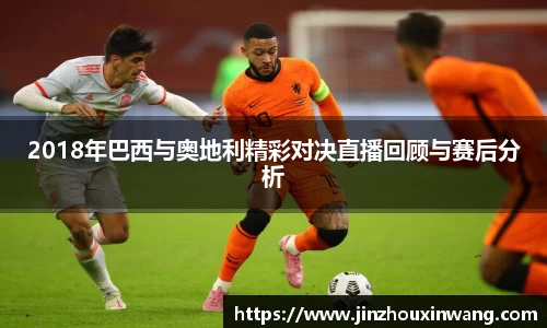 k1体育十年品牌值得信赖