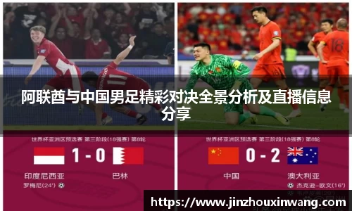 k1体育十年品牌值得信赖