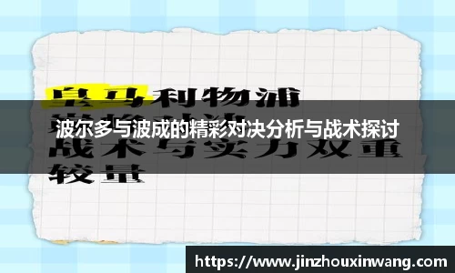 k1体育-十年品牌