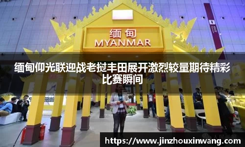 k1体育十年品牌值得信赖