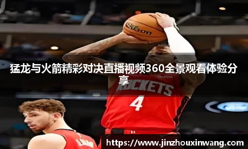 k1体育十年品牌值得信赖