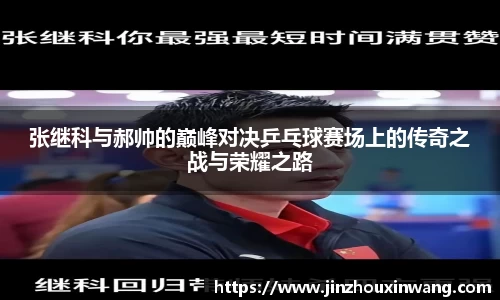 k1体育