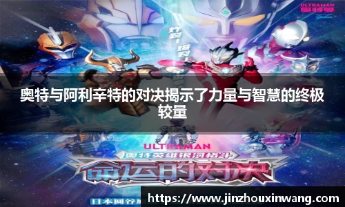 k1体育
