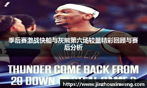 k1体育十年品牌值得信赖