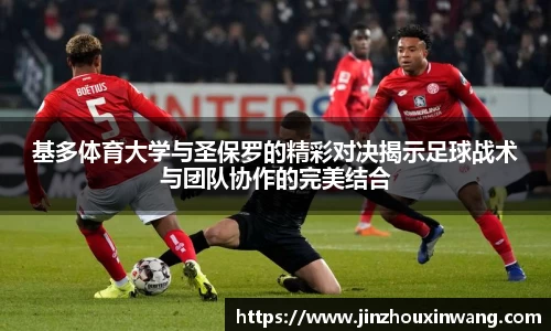 k1体育-十年品牌